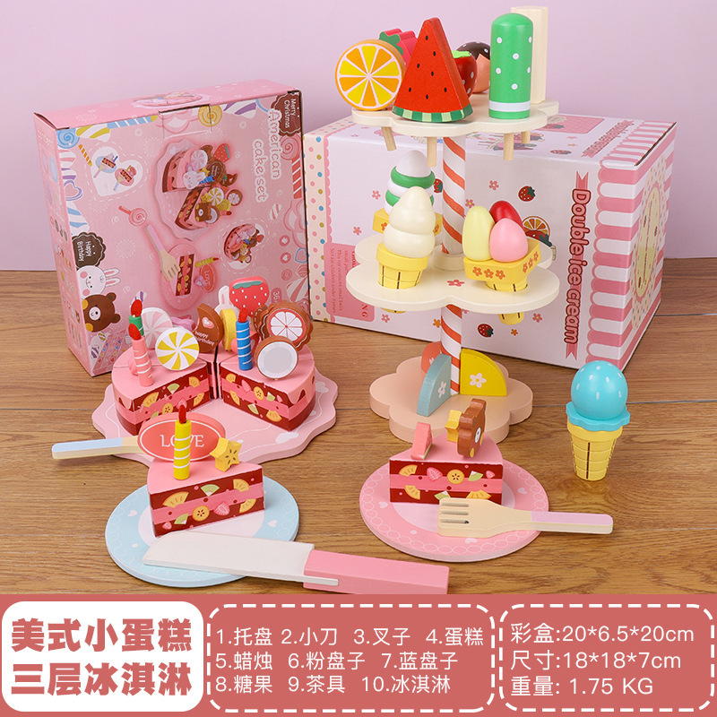 Nuevos niños jugar casa portátil caramelo postre pastel de madera en caja simulación helado corte Rosa cocina Juguetes