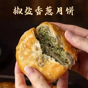 �����l���]�����}���[�60g�̿��[������y������c��ʳ���l
