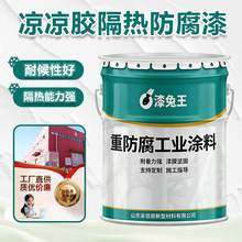 �����z������ �͹޻���ԭ�Ϲ��w���؉T�� ��ɫ�����z���������