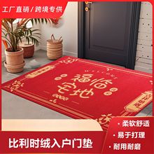 �M�T�|Ȧ�q��̺����T�N��ԡ�����P�|ϲ�c�tɫ�؉|��ˮ�����_�|