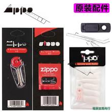zpԭ�bú�ʹ��C��Ʒ��ʯ�޾������޻����ͨ�û�ʯ�����މ|