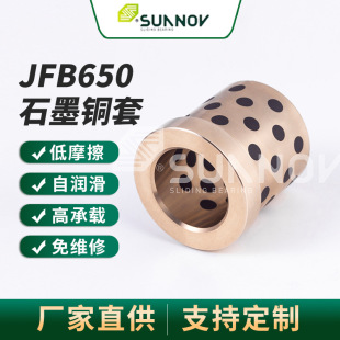 ���Sֱ�IJFB650�ԝ����S�и߷��ӽ�Ĥ���r�� �ͺ��r�� �~��