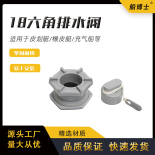 ������ˮ����Ƥͧ��ˮ�yˮ��ˮ�_�h�۷�ˮ�w�����Ƥ��ͧ�����