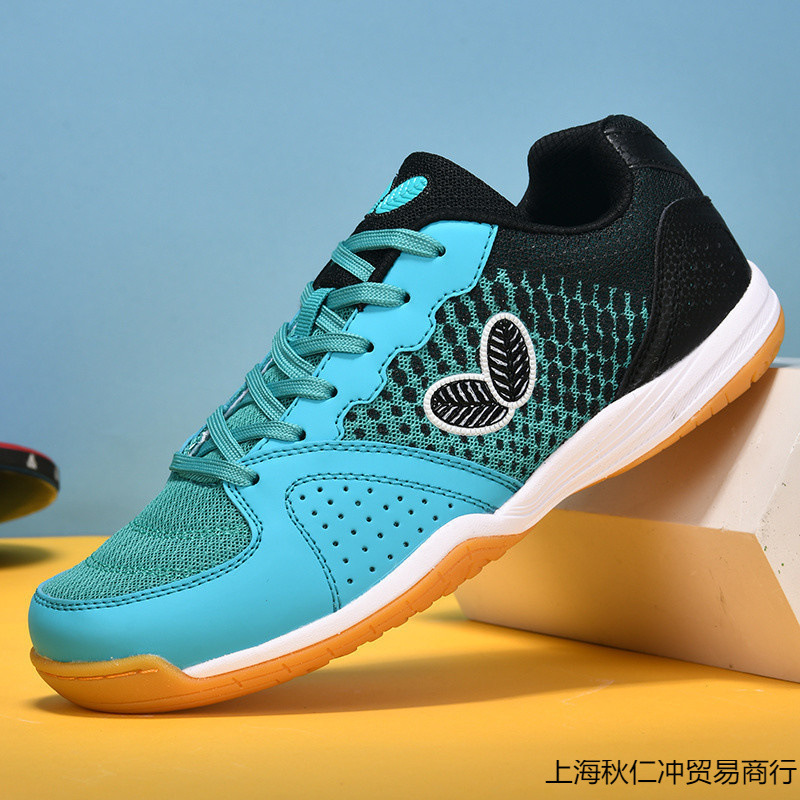 【易弯折功能】新款原装蝴蝶叶乒乓球鞋超轻软底透气牛筋底防包邮