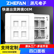 86��4�ھW�j��X�Ԓ��Ϣ�����ȼ����λ���ڲ�����岻��ģ�K