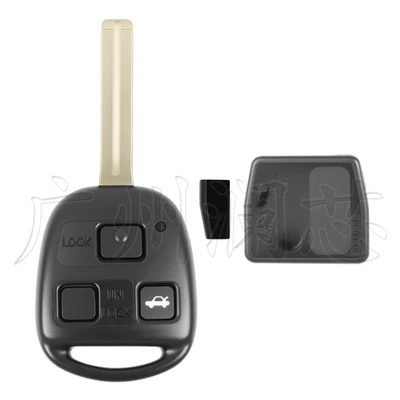 Suitable for Lexus Ls400 Is200 50171 Straight Remote Control Key 4D68 Chip 433Mhz (Car Keys) - 4d68-chip-433mhz-3-keys