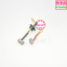 沙滩卡ATV丁车摩托车豪迈125 大绵羊 GY6-125起动机启动马达碳刷