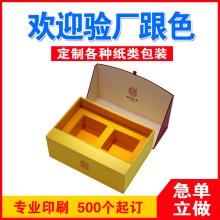 ���S�����طN��UV�̓��r���w�YƷ�о��b��ͬ���öY��UVӡˢ����