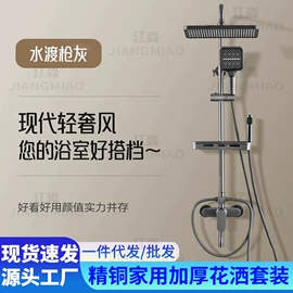 厨用龙头;面盆龙头;其他水暖五金