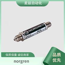 阀岛  TCA/802032/MX 圆筒型气缸 norgren 诺冠