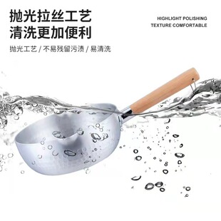 ��ʽѩƽ�ľ��С��偌����냺�����oʳ����������N�y����X���