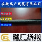 ZR-HFGR33、ZRC-KFGP32、铠装电缆ZRB-KGGP23、ZRA-YGCP22 6x1.5