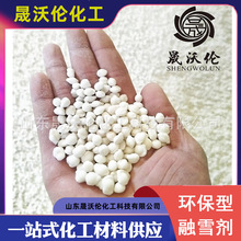 hѩ25kgI}ѩaSѩ·Yֹ