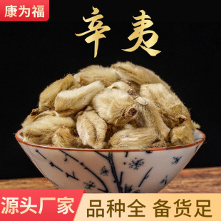���� ���Ļ�ë�һ�ë�P�^��ș�����Ļ����ϣ����]������� ����