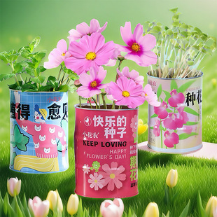 ��ͰȤζ�Nֲϵ����w������������ֲ�����ԃ�ͯ�W���ƽ����ԶYƷ