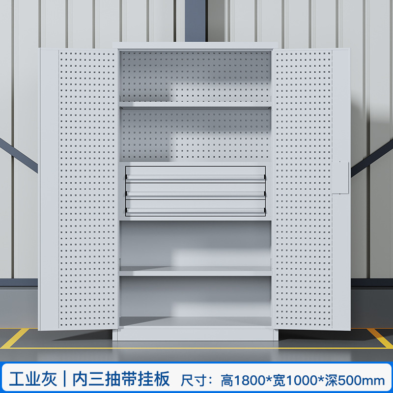 頑丈なツールキャビネット、鉄製ツールキャビネット、自動車修理ツールキャビネット、作業場用移動ツールカート、ハードウェアツールキャビネット|undefined