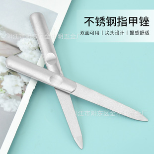 Factory wholesale stainless steel nail file double-sided nail nail nail file thickened foot trimming nail grinding strip