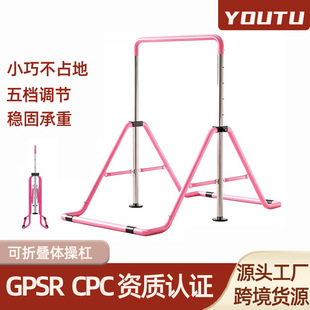 ���Ã�ͯ�θ��҃����w���ϗU��؆θ܆ΗU���ļ��Æ��p��Ӗ������