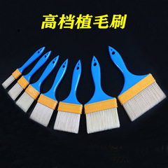 Barbecue brush plastic bristle brush paint brush for painting hard bristle soft bristle nylon brush for cleaning and dusting without shedding oil painting