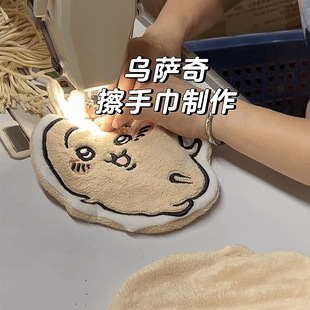 Chiikawa Usagi Chiikawa Hand Towel Hanging Cute Kitchen Bathroom Absorbent Face Wash Household