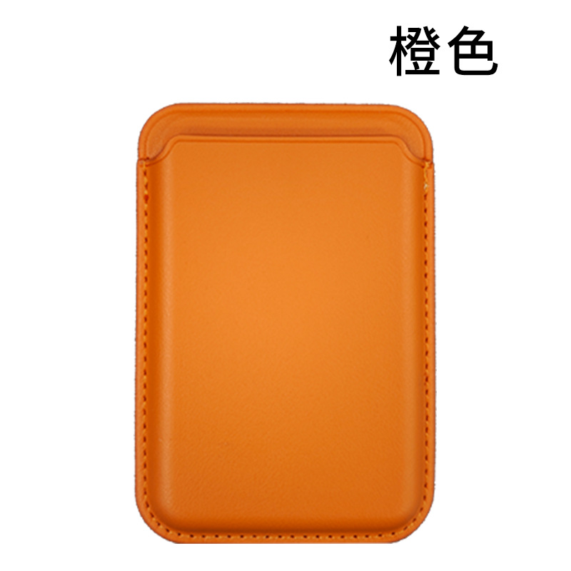 MagSafe Magnetic Card Holder