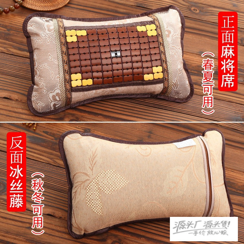 Tea Leaf Bamboo Cooling Mat Pillow Summer Single Hard Pillow Summer Adult Mahjong Ice Silk Rattan Cool Dormitory Student Pillow