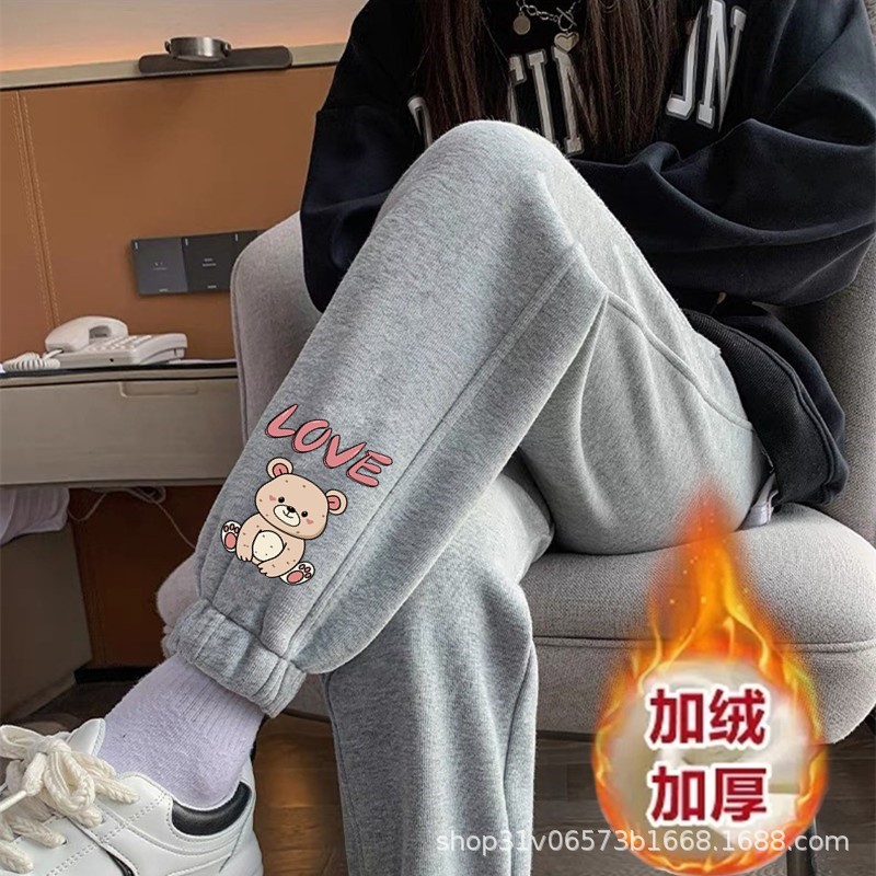 LOVE 베어 레깅스 그레이 팬츠 플러스 벨벳