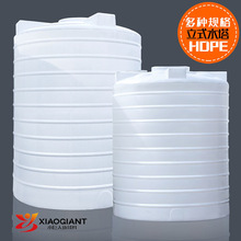 全新号加厚牛筋塑料水塔储水罐大容量塑料桶存水蓄储水桶10吨水箱