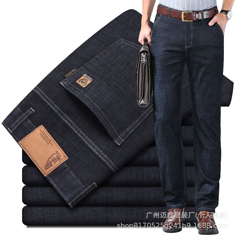 2025 Maixin Ice Silk Ultra-Thin Jeans for Men, Summer High Elasticity Straight Loose Long Pants, Men's Cross-Border Wholesale