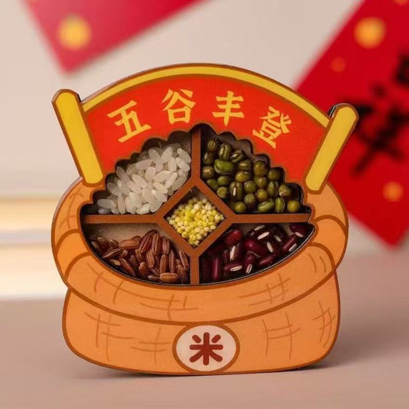 冰箱贴磁贴五谷丰登乔迁新居财神招财个性创意装饰国潮新款|undefined