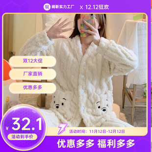 ˯��Ů�ﶬɺ���q�ɐ��ܼӺ�ӽq���¿�Ҿӷ����m�q�W�t���b���]