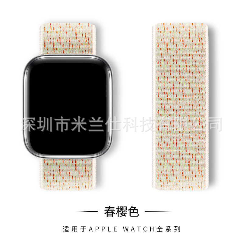Correa de reloj para Apple s10 nylon bucle apple iwatch3456789se fabricante de ultra2 deportivo
