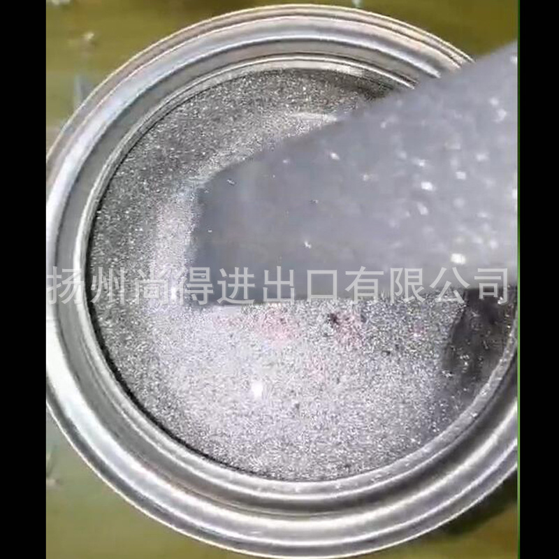 水性爆闪银汽车改色特效漆大颗粒涂料油漆鱼漂鱼轮漆模型漆雕塑漆