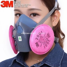 3M7502늺����͟�����2097���m�����F��2091���z�������ֱ�N���