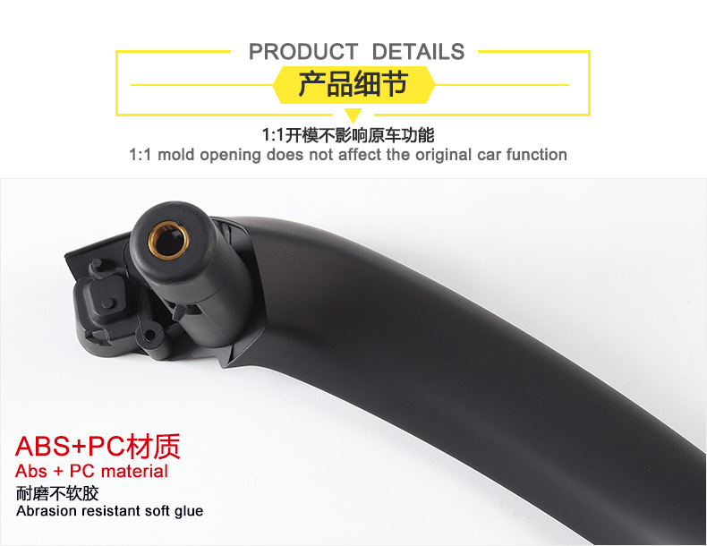 Suitable for Bmw X3 Inner Door Handle, X4 Door Handle, Inner Door Armrest Buckle, F25 F26 Door Inner Handle Assembly