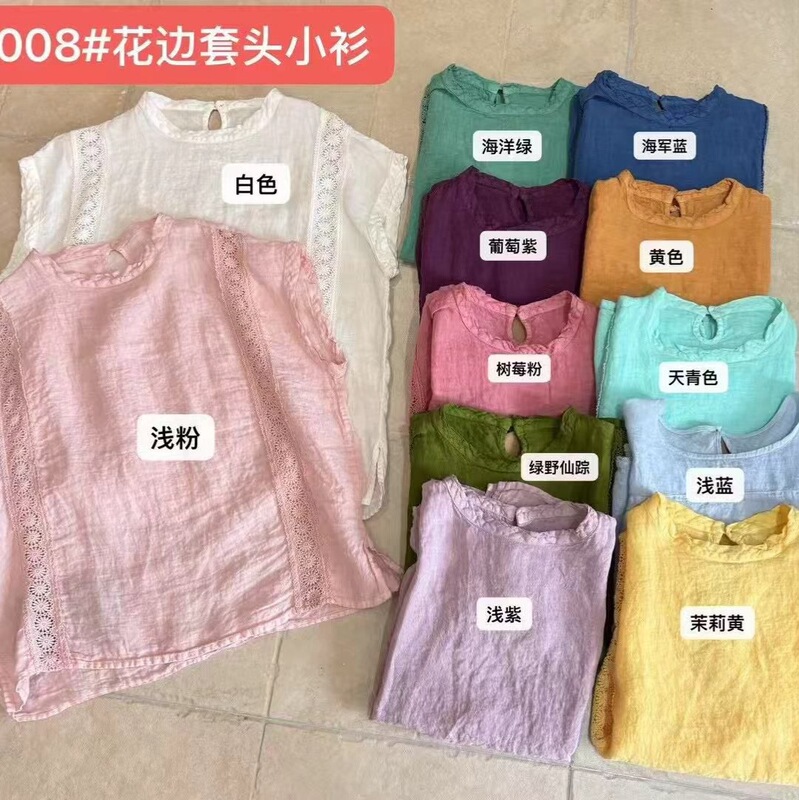2026 Summer New Short Linen Shirt Casual Top Artistic Retro 1008