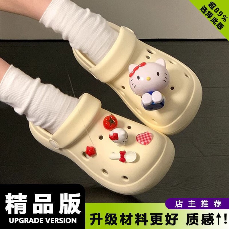 Student Summer Casual Eva Soft Thick-Soled Sandals Cute Cartoon Tomato 3D Cat Hole Shoes for Women Wholesale