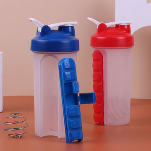 Source Factory Sports Mixing Cup 600ml Shake Cup with Handle Sports Fitness 7 Days 7 Days Medicine Box Shake Cup