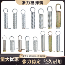 ���������Ɇλ��p�����ɷž��ܝq��������Ӌ����ž��S�@���C�g��