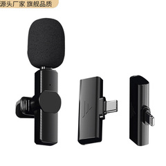 跨境新款領夾麥克風k3pro直播拍視頻帶降噪混響監聽無線麥克風