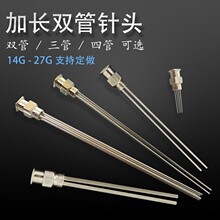 ���ܽ����p����^�����^���P��c�z��^�p�^ᘼ��L�60 100MM