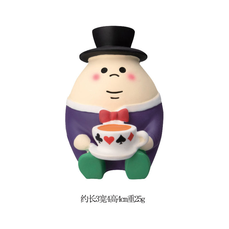 커피, 팻 씨