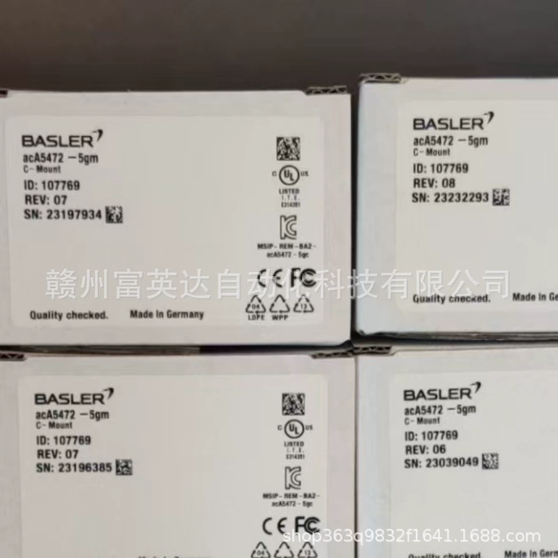 Новая упаковка для промышленной камеры acA1600-60gm Bassler