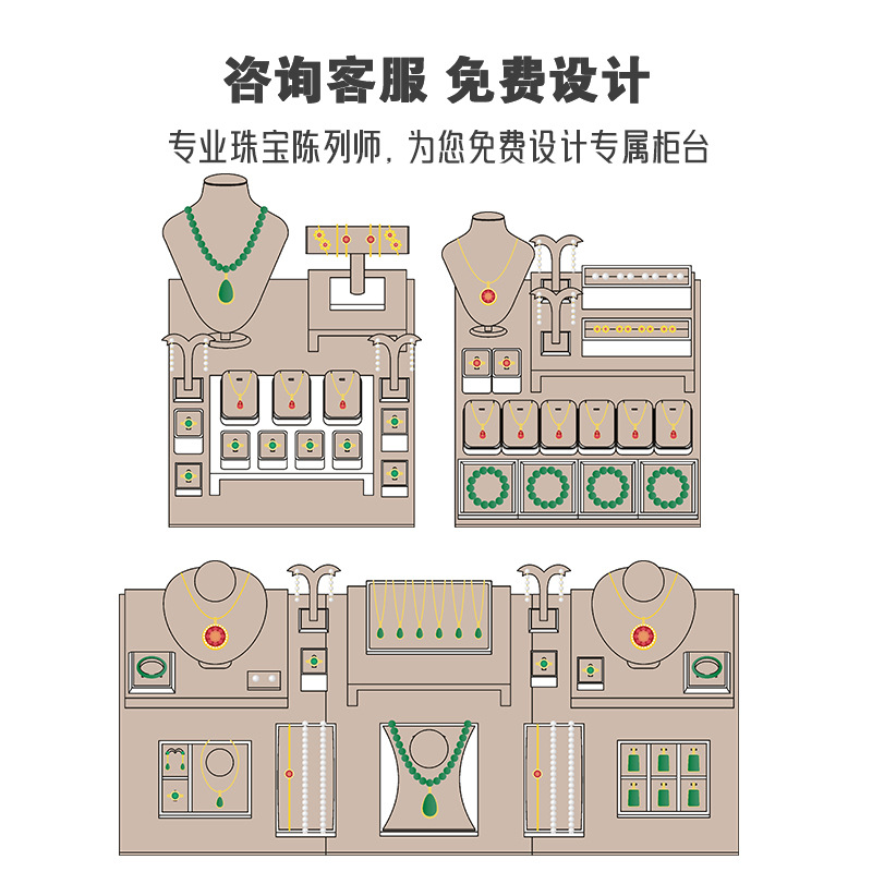 Necklace display rack jewelry tray jewelry display tray necklace rack jewelry display tray live pendant display rack