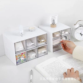 收纳盒;化妆品收纳盒;垃圾桶