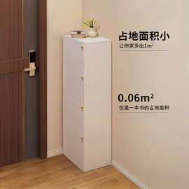 入户鞋柜小窄门口家用室内玄关收纳柜一体靠墙2025新款外楼道鞋架