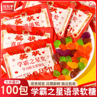 ��ԇ���͌W��֮�Ǫ���QQ���׃��@С�W���W���M������W���Ą��ǹ�