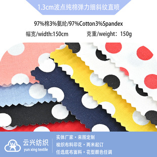 �F؛1.3cm���޲��cӡ���� б�y133*56΢�������� �͹�Ů�b����