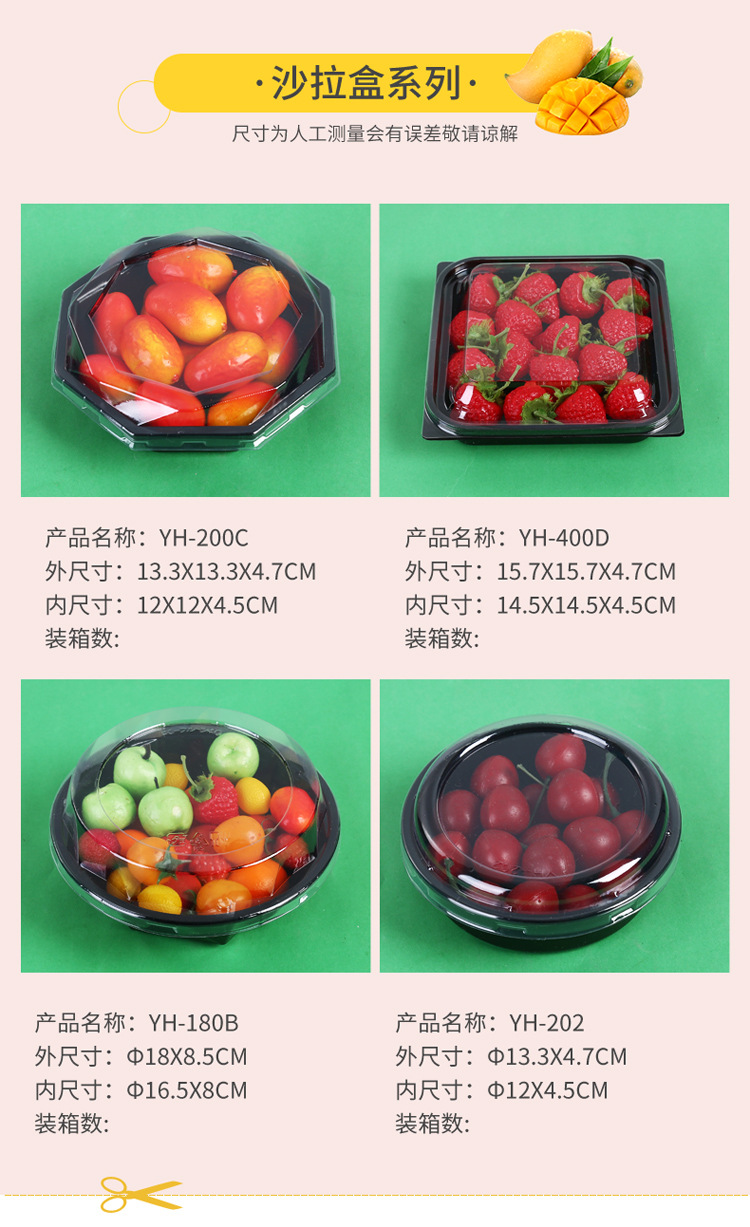 详情_04.jpg