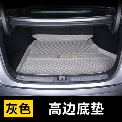 Surrounding 24 Seal 06 Trunk, Trunk Mat - individual-bottom-pad-embroidery-logo-sky-gray-seal-06dmi-dedicated